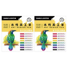 SIMBALION 雄獅 NO.908水性美工筆8色組, 多色, 2組