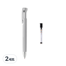 제브라 블렌 2+S 샤프 0.5mm + B샤프심, 그레이(샤프바디), 2세트