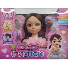 CaRRIE&Shop 凱莉超級女孩美髮設計師遊戲組, 混合顏色