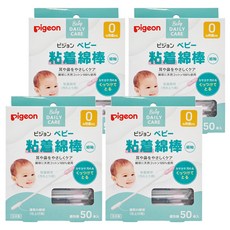 pigeon 貝親 嬰兒用棉花棒 沾黏性 P15117, 50支, 4盒