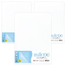Indi Office 牛奶 L型資料夾