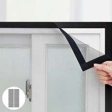 QUE CHUNG 屏灰+黑色魔術貼+水孔屏30p, 1套