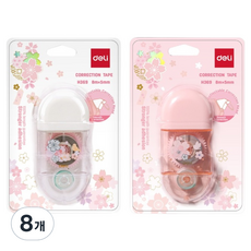 deLi 得力 花朵修正帶 5mm x 8m, 粉紅色 + 白色, 8個