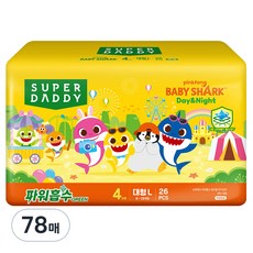 슈퍼대디 아기상어 파워흡수 팬티형 기저귀, 대형(L), 78매