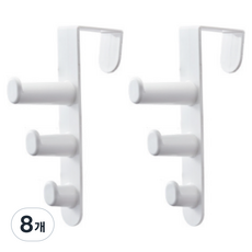 Life Prime 門掛衣架 3層門後掛鉤 門上衣架, 8個, 白色