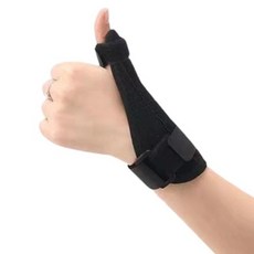 엄지손가락 지지 보호대, 1개