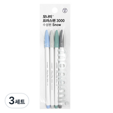 모나미 프러스펜 4종 세트 Snow 0.4mm, 혼합색상, 3세트