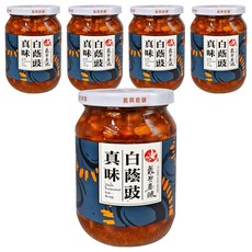 義興嘉釀 真味白蔭豉 非基因改造 無添加防腐劑、色素、糖精, 360g, 5罐