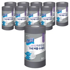 스카트 하루한장 THE 버블 수세미, 그레이, 50개입, 10개
