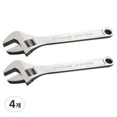 CAYMAN 活動扳手 250mm, 4個