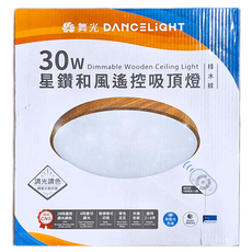 DANCELIGHT 舞光 30W星鑽和風遙控吸頂燈 樟木紋