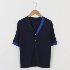 女款 Romi 撞色開襟衫 #22583
