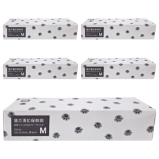 SHIMOYAMA PE貓爪滑扣保鮮袋 M(28 x 20.5cm) 小貓印花, 20入, 5盒