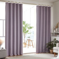 遮光窗簾, 熏衣草