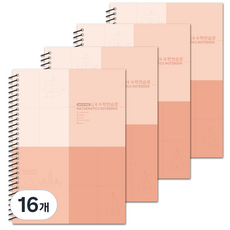 Bfancy 3000 四格數學練習簿, 蜜桃粉, 16個