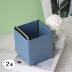 레브람 가죽 소품 수납함, 블루, 2개