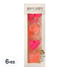 Kording 矽膠握筆器 KD-22 4個組, 粉色, 6組