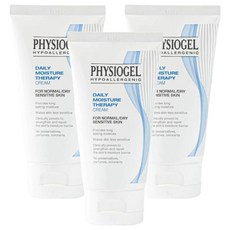 PHYSIOGEL 潔美淨 層脂質保濕乳霜 150ml 長效保濕 舒緩乾燥 敏感肌適用, 3條