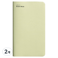 BeOnD A Piece Of 重點筆記本 ver 2 128張, Leafgreen, 2個
