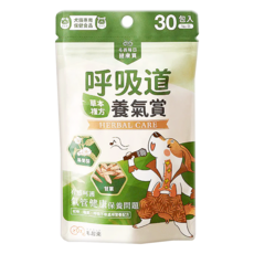 MAOUP 毛起來 毛孩每日健康賞 呼吸道養氣賞 草本複方, 30包, 氣管健康保養, 1袋