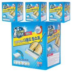 CLEAN ACTIVE 多用途清潔濕紙巾 210張, 4個