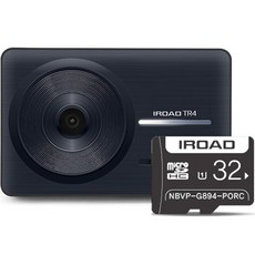 아이로드 블랙박스 32GB TR4 무료 출장 장착, IROAD TR4