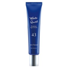 ANTI SIGNAL 水潤亮白眼霜 集中美白 20g, 1條