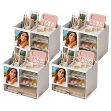 그리트 데스크 다용도 서랍 오거나이저, 화이트, 4개