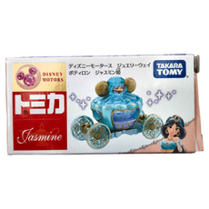 TOMICA JW夢幻南瓜馬車 茉莉公主, 1個