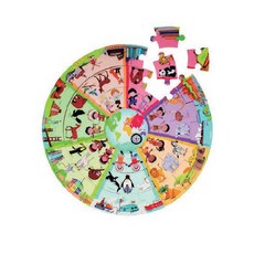 beleduc 探索世界學習拼圖，45片，木頭拼圖, 1組