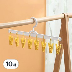 ANYONEPICK 收納達人 夾式帽子收納掛架, 10個, 芥末黃色