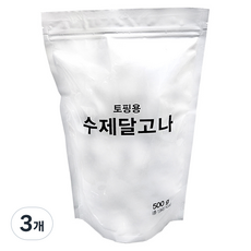 配料用手工椪糖, 3個, 500g