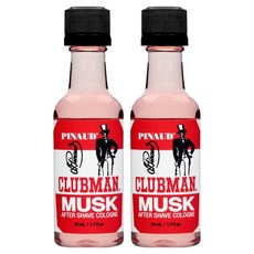 Clubman Pinod Musk 須後水古龍水, 50ml, 2個