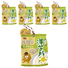 Sunny 三瑩文具 哩哩扣扣造型書籤式卡片 Set, 洋芋片, 5張