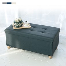 CASAMARU 方形摺疊收納長凳, 深藍色