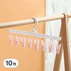 ANYONEPICK 收納達人 夾式帽子收納掛架, 10個, 粉紅色