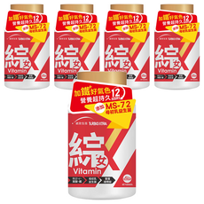 統欣生技TX 全效守護系列女性綜合維生素 含有13種人體必需維生素 提供全面的營養支持 高效吸收, 60顆, 500mg, 5罐