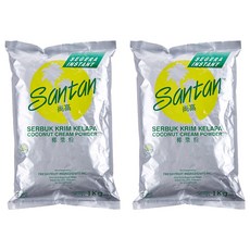 Santan 尚高 即溶椰漿粉 Coconut Cream Powder, 1kg, 2包