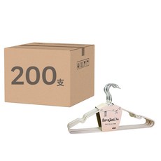 BangJiaShi 幫家適 防滑成人衣架/曬衣架 成人款, 200支, 米色