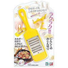 SHIMOMURA 下村 Fru-Veggie 大蒜磨泥夾組 帶手部保護裝置 不鏽鋼材質, 黃色, 1組