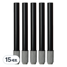 미소로운 연필 홀더 세트 B타입, 15세트, 블랙