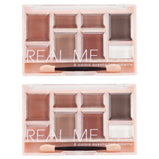 STAR KING 星之冠 展現真我8色眼影盤, 01經典可可, 2個