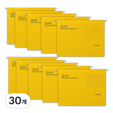 Madakkumi 掛式懸掛辦公用A4文件夾, 30個, 03 黃色