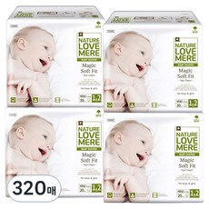 NATURE LOVE MERE 魔法柔軟貼身尿布 新生兒 小型 3~6kg 帶型 兒童通用, 320張, 新生兒和幼兒（NB&S）