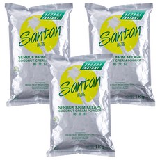 Santan 尚高 即溶椰漿粉 Coconut Cream Powder, 1kg, 3包