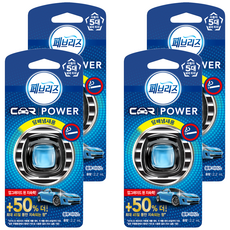 페브리즈 차량용 방향제, 4개, 블루 아이스