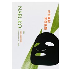 NARUKO 牛爾 台灣公司貨 茶樹神奇痘痘黑面膜, 8片, 1盒