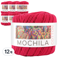 모칠라코튼 뜨개실, 12개, 13모칠로즈