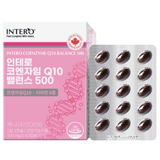 INTERO 輔酶Q10維他命膠囊, 60顆, 1盒