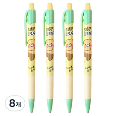 Kakao Friends Say Cheese 自動鉛筆 春植, 0.5mm, 8個